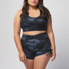 Adore II Sports Bra - Black Camo