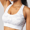 Adore II Sports Bra - Grey/White Camo